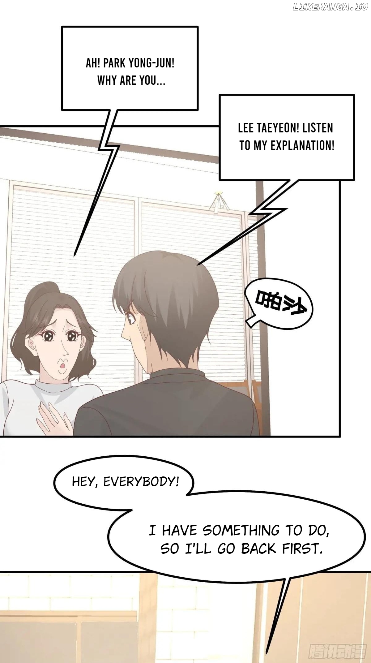 I Really Don’t Want to be Reborn Chapter 432 - page 39